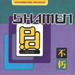 The Shamen - Phorever People - One Little Indian - Techno