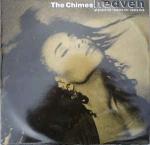 The Chimes - Heaven - CBS - UK House
