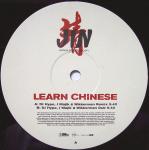 Jin - Learn Chinese (DJ Hype, J Majik & Wikkerman Remixes) - Virgin - Drum & Bass