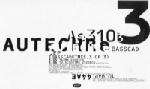 Autechre - Basscad EP - Warp - UK Techno