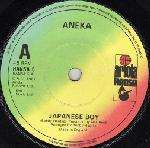 Aneka - Japanese Boy  - (Generic Sleeve) - Hansa - Synth Pop