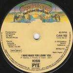 Kiss - I Was Made For Lovin' You - Casablanca Records - Rock