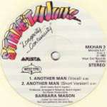 Barbara Mason - Another Man - Streetwave - Disco