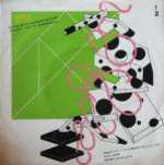 Ian Dury And The Blockheads - Hit Me With Your Rhythm Stick - Stiff Records - New Wave