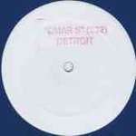 Omar-S - 002 - blue vinyl - FXHE Records - Detroit Techno
