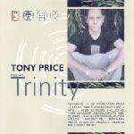 Tony Price - Trinity - M8 Magazine - Trance