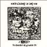 Sonz Of A Loop Da Loop Era - Further Out / Let Your Mind Be Free - Suburban Base Records - Hardcore