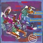 Afrika Bambaataa & Family - Sho Nuff Funky - EMI - Soul & Funk