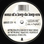 Sonz Of A Loop Da Loop Era - What The.. Remixes - Suburban Base Records - Hardcore