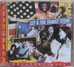 Sly & The Family Stone - Greatest Hits - Epic - Soul & Funk