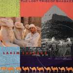 Lakim Shabazz - The Lost Tribe Of Shabazz - Tuff City - Hip Hop