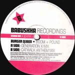 Burger Queen - Boom + Pound - Babushka Recordings - House