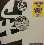 Boogie Times Tribe - My Soul - Suburban Base Records - Jungle