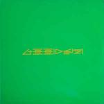 Armand Van Helden - Koochy - Armed Records - US House