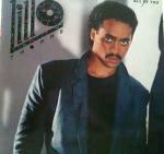 Lillo Thomas - All Of You - Capitol Records - Soul & Funk