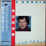 Dave Grusin - Mountain Dance - JVC - Jazz