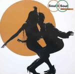 Soul II Soul - Keep On Movin - 10 Records - Soul & Funk