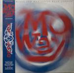 Deep Joy - Make Some Sense Of This - Mo Wax - Break Beat