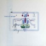 Talvin Singh - OK 12single - Island Records - Break Beat