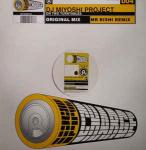 DJ Miyoshi Project - On Two Turntables - Recharge - Hard House