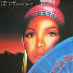 Level 42 - The Chinese Way - Polydor - Synth Pop
