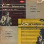 Stan Kenton And His Orchestra - Kenton Showcase - The Music Of Bill Russo - The Music Of Bill Holman - Capitol Records - Jazz
