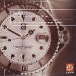 For Real - You Don't Know Nothin' / Easy To Love (E-Smoove / Jamie Principle & Raven Soul Mixes) - AM:PM - US House