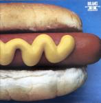 Bob James - H - CBS - Jazz