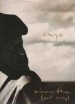 Enya - Orinoco Flow (Sail Away) - WEA - Ambient 