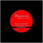 Ãœberdruck - Now Or Never - Ãœberdruck Records - Trance