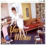 Mari Wilson - Just What I Always Wanted - The Compact Organization - New Wave