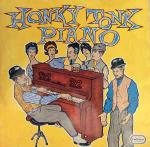 Bobby Brent - Honky-Tonk Piano - Embassy - Jazz