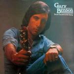 Gary Benson - Don't Throw It All Away - State Records - Disco