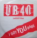 UB40 & Chrissie Hynde - I Got You Babe - DEP International - Reggae