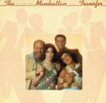 The Manhattan Transfer - Coming Out - Atlantic - Easy Listening