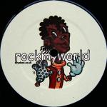 Michael Jackson - Rock My World - Not On Label (Michael Jackson) - UK House