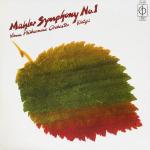 Gustav Mahler, Paul Kletzki & Wiener Philharmoniker - Symphony No.1 - Classics For Pleasure - Classical