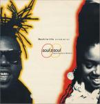 Soul II Soul & Caron Wheeler - Back To Life (Club Mix) - 10 Records - Soul & Funk