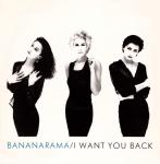 Bananarama - I Want You Back - London Records - Synth Pop