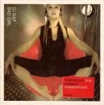 DJ Rap - Bad Girl - Higher Ground - Progressive