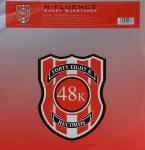 N-Fluence - Sweet Substance - 48K (Forty Eight K Records) - Trance