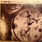 Cher - If I Could Turn Back Time (Rock Guitar Version) - Geffen Records - Rock