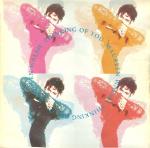 Maureen Walsh - Thinking Of You - Urban  - Synth Pop