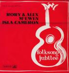Rory And Alex McEwen & Isla Cameron - Folksong Jubilee - His Masters Voice - Folk