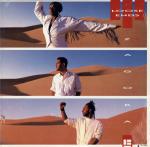 Loose Ends - Zagora - MCA Records - Soul & Funk
