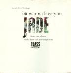 Jade  - I Wanna Love You - Giant Records - Soul & Funk