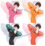 Maureen Walsh - Thinking Of You - Urban  - Synth Pop