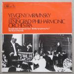 Evgeny Mravinsky, Dmitri Shostakovich & Jean Sibelius - Conducts The Leningrad Philharmonic Orchestra - Melodiya - Classical