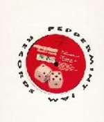 The Supakings - Back & Forth - Peppermint Jam - House