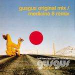 Gus Gus - David - Underwater Records - Electro